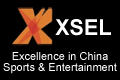 Xinhua Sports & Entertainment